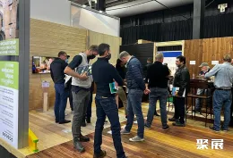 南非建筑展现场图片5