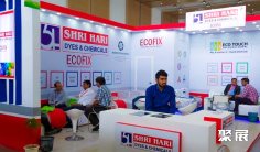 2025孟加拉水展展位图与展位申请