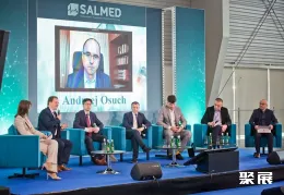 波兹南医疗展展会现场(现场盛况)2