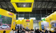 2026年上海清洁设备展门票如何申请?多少钱?