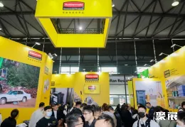上海清洁设备展现场图片8