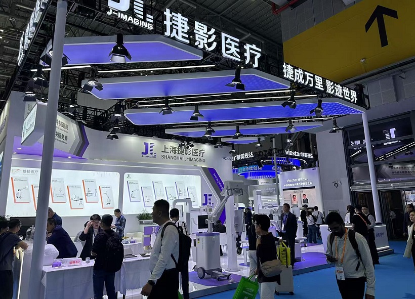 广州医疗器械展展会现场(现场盛况)16