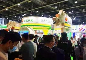2025广州纸展电子会刊