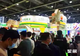 广州国际纸业展展会现场(现场盛况)2