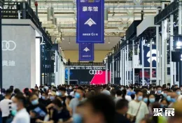 苏州车展现场图片1