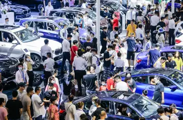 宁波车展(NINGBO AUTO FAIR)2026时间及地点