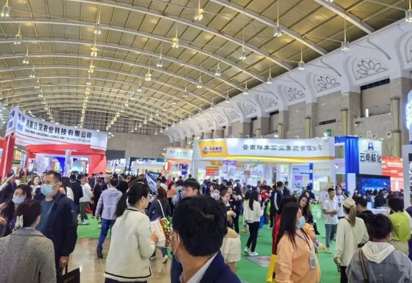 昆明农资展(SAF)2026参展攻略（时间地点+门票怎么买？）