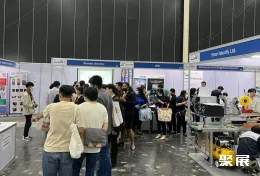 泰国冷链物流展现场图片1