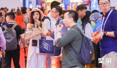 2024上海市影视展展位图与展位申请