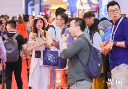 上海电影展展会现场(现场盛况)6