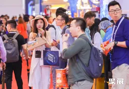 上海电影展现场图片6