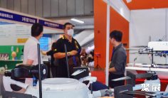 广州消防展2026展位价格与展位申请