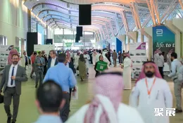 沙特医疗器械展现场图片2