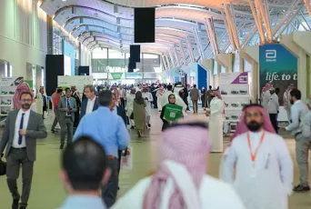 2025年沙特医疗器械展门票购买途径?怎么购票?