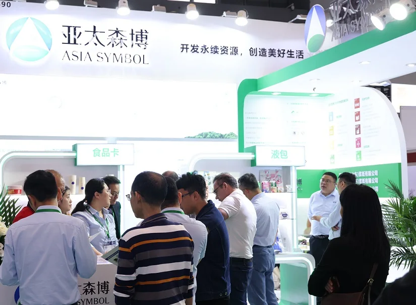 2025上海纸展展位费与展位图