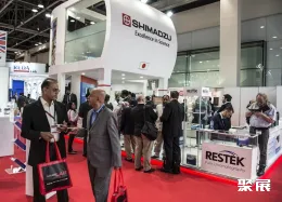 迪拜实验室展现场图片5