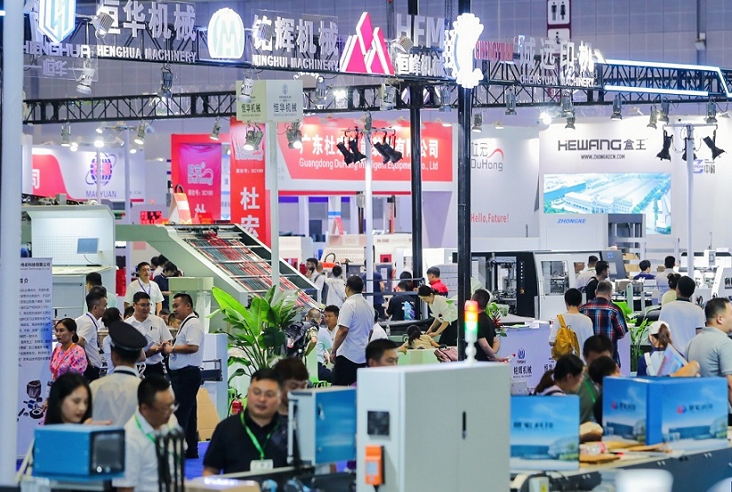 2025中国彩盒展参展攻略（时间+地点+门票怎么买？）