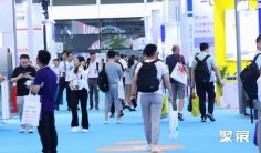 2025成都化工装备展参展攻略(时间地点+门票多少钱?)