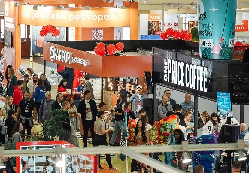 2026莫斯科零售展(VERSOUS)时间地点