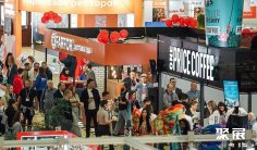 2026莫斯科零售展(VERSOUS)时间地点