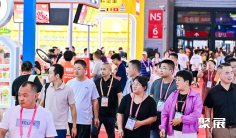 杭州市食品展(ALL FOOD)2026展位费与展位申请