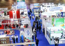 法国宠物展现场图片1