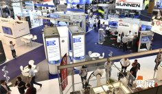 2026法国金属加工展 观众预登记正式开启,精彩即将登场!