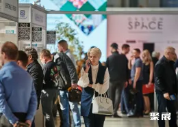 叶卡捷琳堡建材展展会现场(现场盛况)2