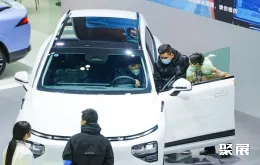 长沙汽车展现场图片7