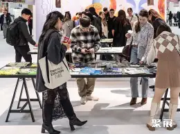 波兰服装展展会现场(现场盛况)1
