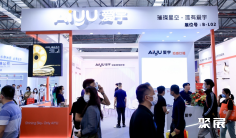 古镇灯饰展(LIGHTING FAIR)2027时间地点