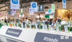 德国纽伦堡有机食品展览会2025展位费与展位申请