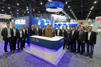 美国光通信及光网络展览会OFC(Optical Fiber Communication Conference and Exhibition)2027展位费与展位预订