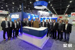 美国光通信展现场图片9