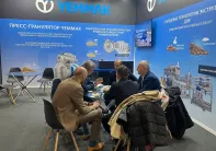 2025年印尼粮食展门票价格,如何购买?