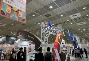 韩国食品展2025时间地点