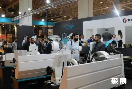 土耳其钣金展现场图片9