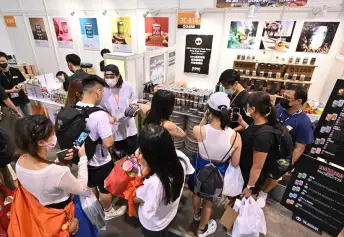 香港食品展(Food Expo PRO)2026门票哪里买