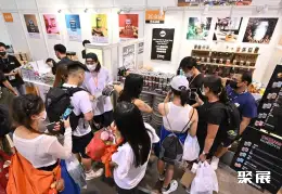 香港美食展展会现场(现场盛况)6