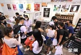 香港食品展现场图片6