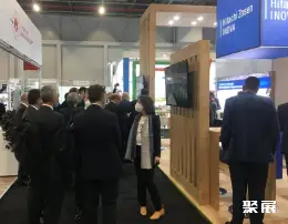IFAT Eurasia展会现场(现场盛况)4
