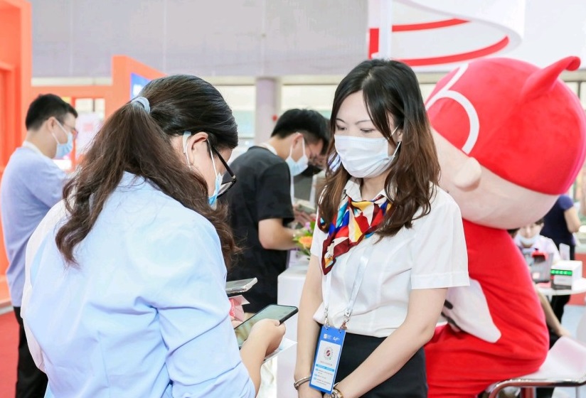 2026广州金交会时间及地点