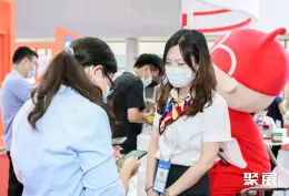 广州金交会展会现场(现场盛况)10