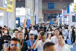 上海紧固件展现场图片2