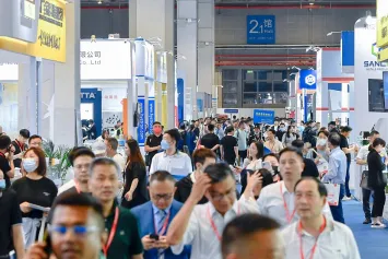 2026上海紧固件展(Fastener Expo Shanghai)会刊