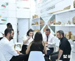 土耳其纸展展会现场(现场盛况)10