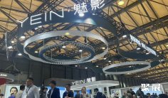 上海眼镜展2026有哪些参展商?参展商名单大全