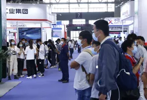 深圳生态监测展2025电子会刊