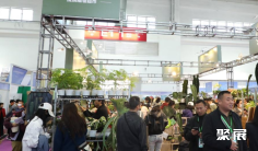 北京花卉园艺展(Hortiflorexpo IPM Beijing)2026逛展指南:时间地点/门票多少钱