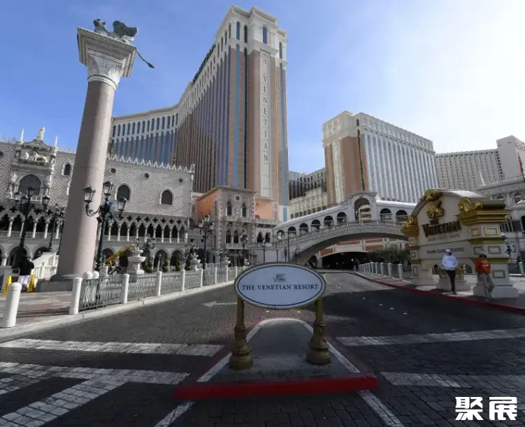 美国拉斯维加斯金沙会展中心实景